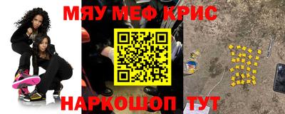 бутик Михайловск