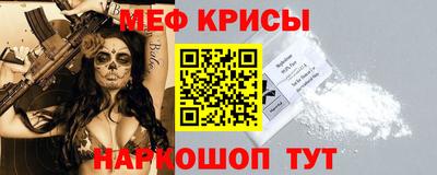 бутик Михайловск