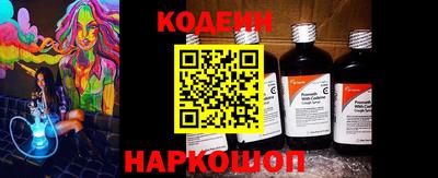 ECSTASY Михайловка