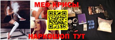 ECSTASY Михайловка