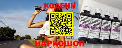 скорость mdpv Мирный