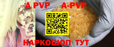 ECSTASY Михайловка