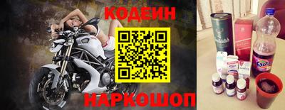бутик Михайловск