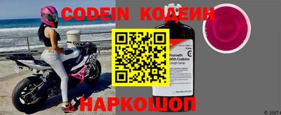 скорость mdpv Мирный