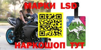 бутик Михайловск