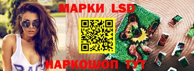 скорость mdpv Мирный