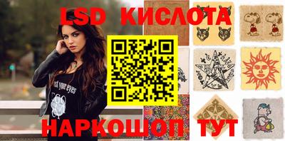 ECSTASY Михайловка