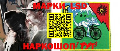 скорость mdpv Мирный