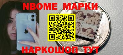 ECSTASY Михайловка