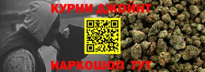 скорость mdpv Мирный