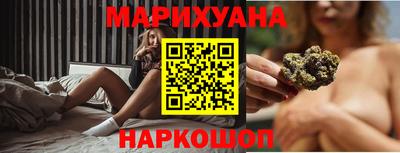 скорость mdpv Мирный