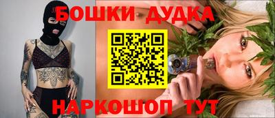 скорость mdpv Мирный