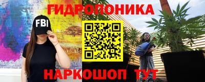 скорость mdpv Мирный