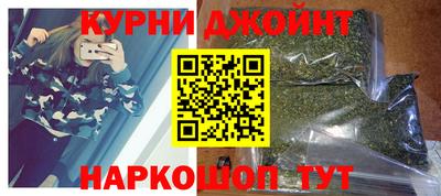 бутик Михайловск