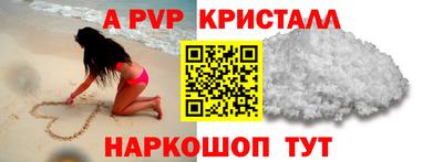 ECSTASY Михайловка