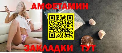 ECSTASY Михайловка