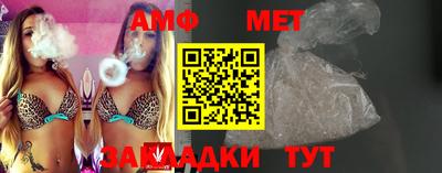 ECSTASY Михайловка
