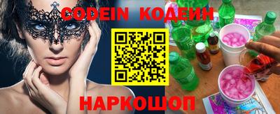 ECSTASY Михайловка