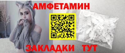 ECSTASY Михайловка