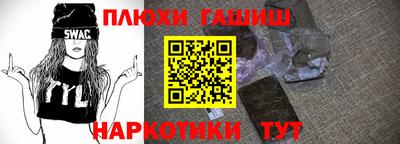 скорость mdpv Мирный