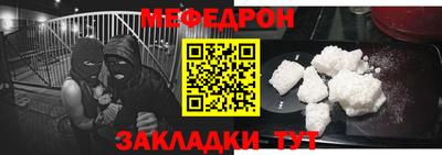 бутик Михайловск
