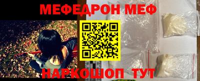 бутик Михайловск