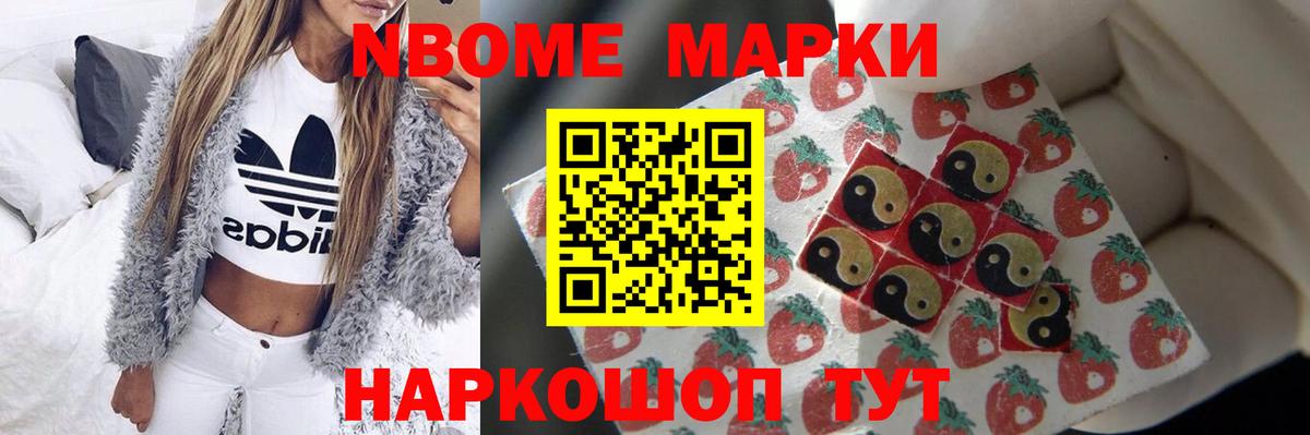ЛСД экстази кислота  LSD-25 экстази кислота  OMG онион  Кировск  Вход с VPN 
